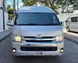 Toyota HiAce 2020 Commuter - 1