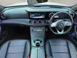 Mercedes-Benz E250 2019 Pearl - 1