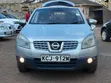 Nissan Dualis 2009 Silver - 1