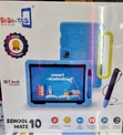 Bebe B2060 Pro Max 512GB Mpya Bluu Kidhibiti cha Elimu cha Watoto - 1