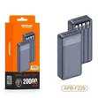 Amaya Superfast 20000mAh Powerbank with 4-in-1 Cables - 2
