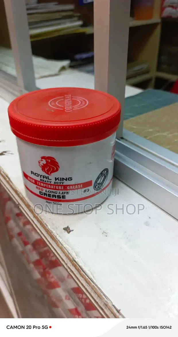 Mafuta ya Royal King 500g ya Joto la Juu na Maisha Marefu - 1