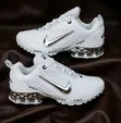 Nike Air Max Ultra Lego White Sneakers - 1