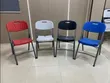 Viti Vipya vya Kukunja vya Kupiga Kambi - 2