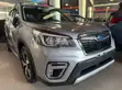 Subaru Forester 2019 Silver - 2