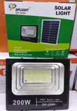 200W Solar Flood Light - Best Brand - 2