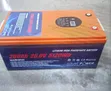 200Ah 25.6V Lithium Iron Phosphate Battery - 1