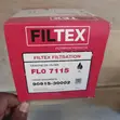 Oil Filter 91915-30002 - 1