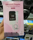 KWL101 Ultrasonic Doppler Fetal Heart Rate Monitor - 2