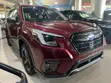 Subaru Forester SK5 2022 Burgundy - 2