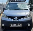 Nissan NV200 2015 Van ya Mizigo - 1