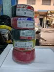 Metsec 1.5mm Kebo ya Umeme ya Single Core (90m) - 3