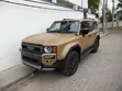 Toyota Land Cruiser Prado 2.7 2024 Gold - 2