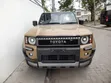 Toyota Land Cruiser Prado 2.7 2024 Gold - 3