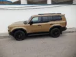 Toyota Land Cruiser Prado 2.7 2024 Gold - 5