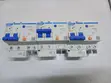 Chint Earth Leakage Circuit Breaker (ELCB) - 3
