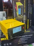 12V/24V Smart Battery Charger with LCD Display - 1