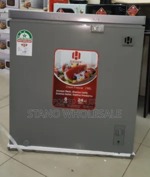 Hisense 198L Chest Freezer - Brand New