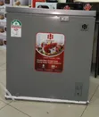 Hisense 198L Chest Freezer - Mpya Kabisa - 1