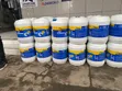 Dr. Fixit Pidiproof LW+ Admixture ya Kuzuia Maji - 1