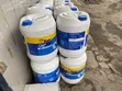 Dr. Fixit Pidiproof LW+ Admixture ya Kuzuia Maji - 2
