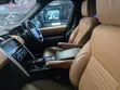 Land Rover Discovery Sport 2019 - 3