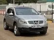 Nissan Dualis 2009 Nyeupe - 2