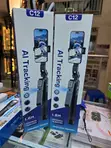 C12 Automatic 360° Face Tracking Phone Tripod Stand - 1