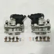 Brake Caliper Ya Nyuma Mpya kwa Mazda CX-8 - 2