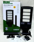 300W Solar Floodlight yenye Nguvu Kubwa - 2