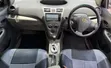 Toyota Belta 2010 Nyeupe - 5
