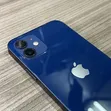 Apple iPhone 12 128GB Bluu - 3