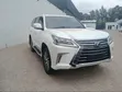 Lexus LX 450d AWD 2017 White - 1