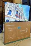Hisense Smart 43" A6Q TV (2026 Model) - 2