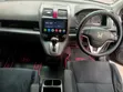 Honda CR-V 2007 Black - 5