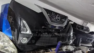 Nissan Dayz Front Bumper - Brand New
