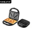 Sokany Sandwich Maker - Black - 2
