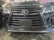 Lexus LX 570 2020 - 1
