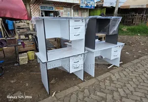 Kikao cha Kusomea Nyeupe Kipya Kabisa