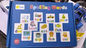 Spelling Wards Educational Game