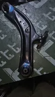 Nissan X-Trail NT32 Front Control Arm (Left Side) - 3