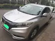 Honda Vezel 2014 Silver - 2