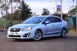 Subaru Impreza G4 2015 Gray - 1