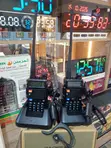 Redio ya Baofeng UV-5R Portable Two-Way - 3