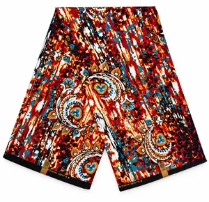 Cotton Ankara / Kitenge Fabric - Various Prints