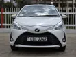 Toyota Vitz 2019 Nyeupe - 1