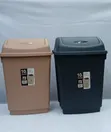 Kikapu cha Taka cha Plastiki 10L - Peach & Nyeusi - 1