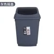 Kikapu cha Taka cha Plastiki 10L - Peach & Nyeusi - 5