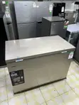 Ecomax 330L Chest Freezer - Brand New - 2