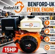 Benford UK 15HP Petrol Engine - Brand New - 1